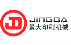 【浙江以法他閥門】專注生產(chǎn)：鍛鋼閘閥-鍛鋼閥門-鍛鋼截止閥